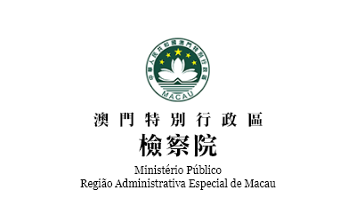 代購詐騙集團嫌犯被羈押