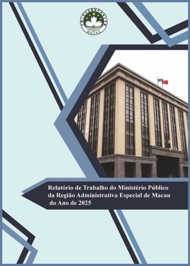 Relatório de Trabalho do Ministério Público referente ao ano 2025
