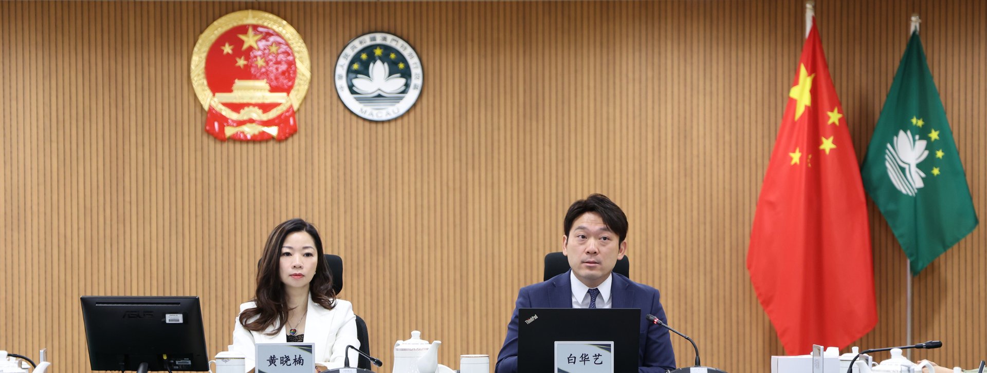 2026.08.21_深圳教科文衛工委來訪