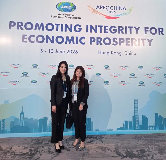 檢察官代表本院出席亞太區經濟合作組織（APEC）“廉潔促繁榮”研討會