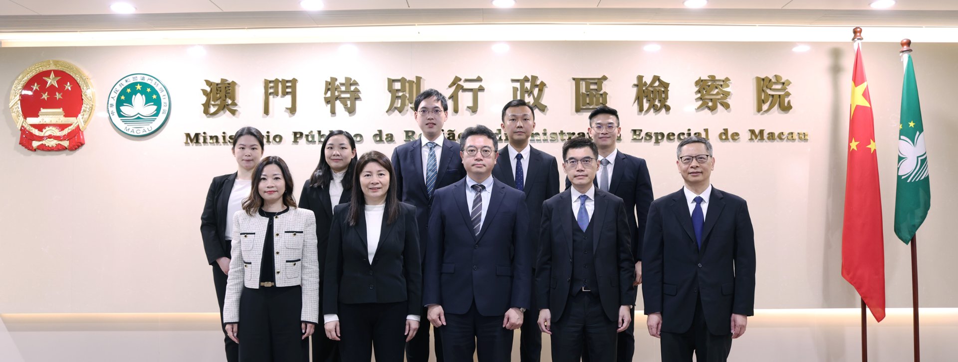 2026.02.10_香港律政司刑事檢控專員來訪