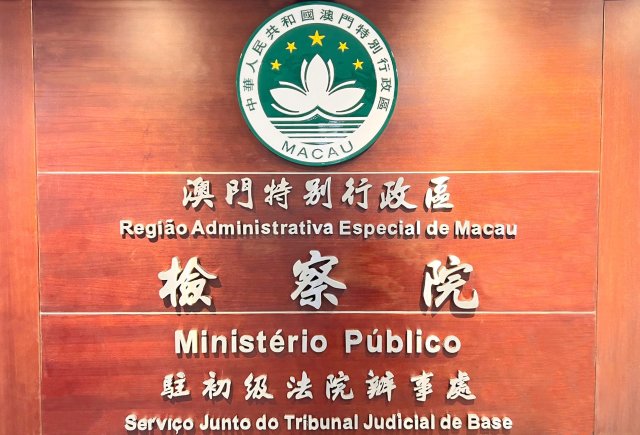 Relocation Notice of the Office  of the Prosecutorial Office at the Primary Court