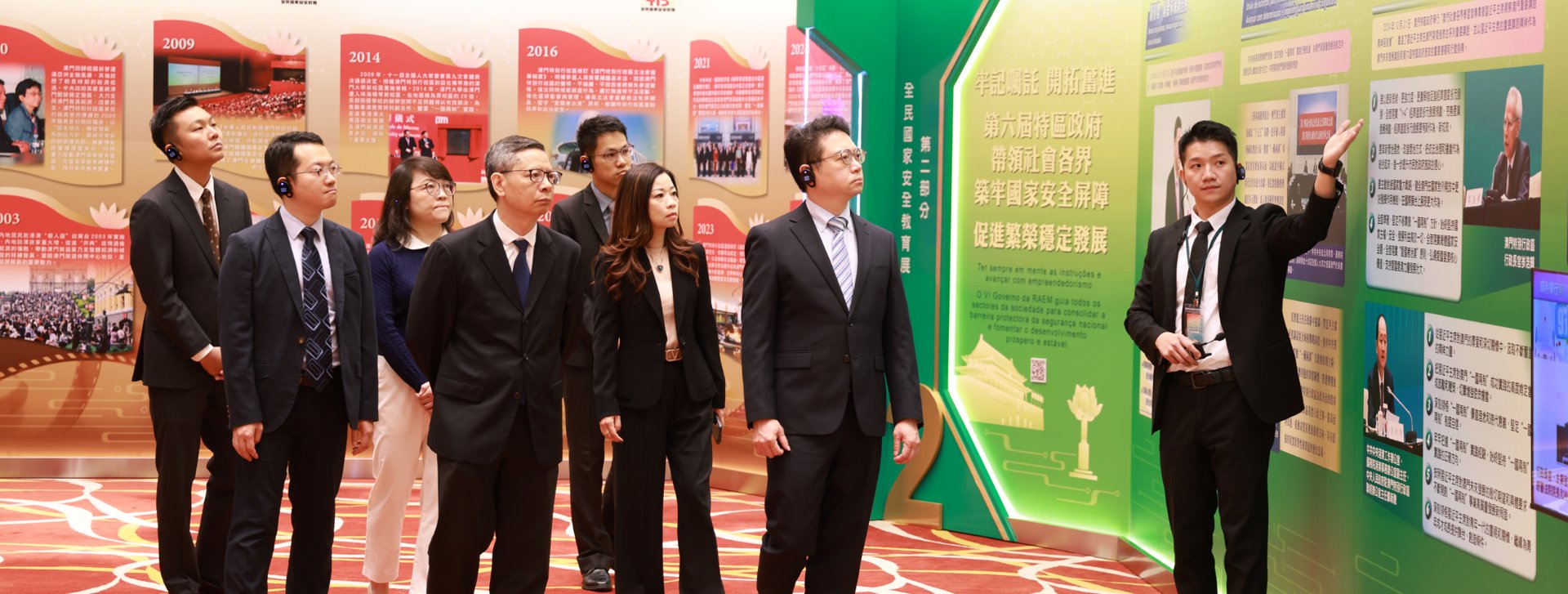2026.04.21_檢察長唐曉峰帶領檢察院人員參觀“全民國家安全教育展”
