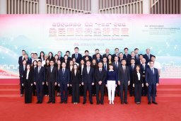 Prosecutor General Tong Hio Fong leads MP delegation to visit the “National Security Education Exhibition”