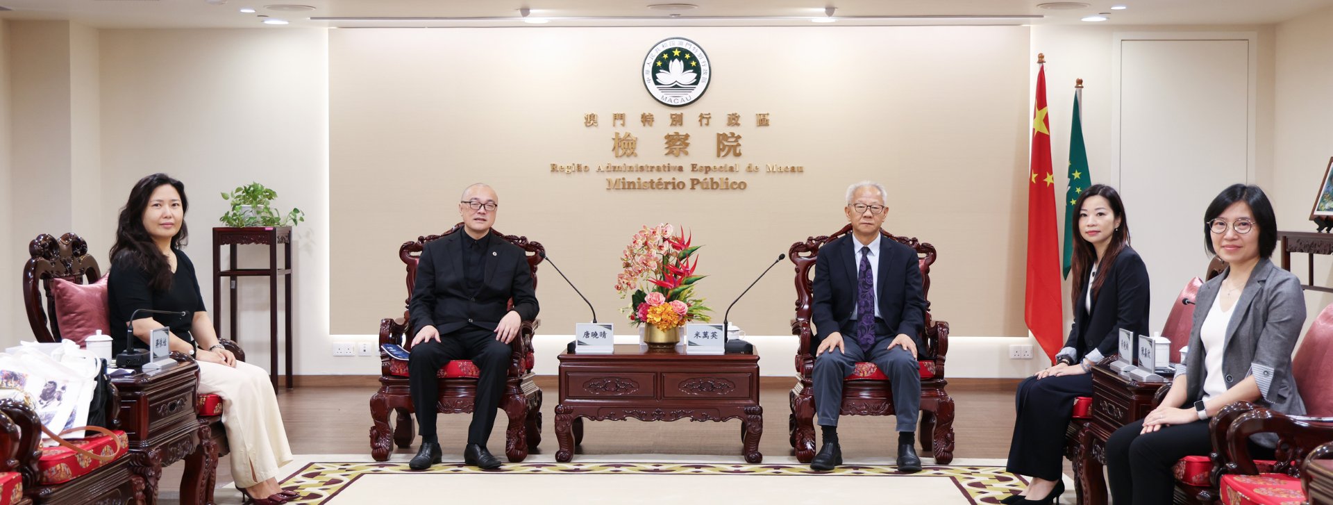 2026.05.19_米萬英助理檢察長接待澳門大學中國—葡語國家司法法律研究中心主任唐曉晴一行
