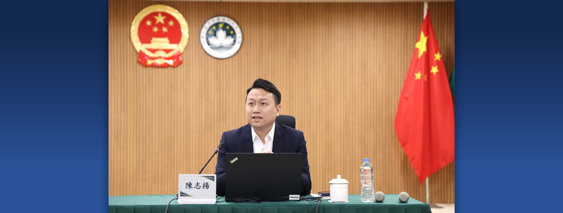 2026.07.29_檢察長辦公室顧問陳志揚向澳門中華學生聯合總會“法律新鮮人”學員介紹預防青少年犯罪法律知識